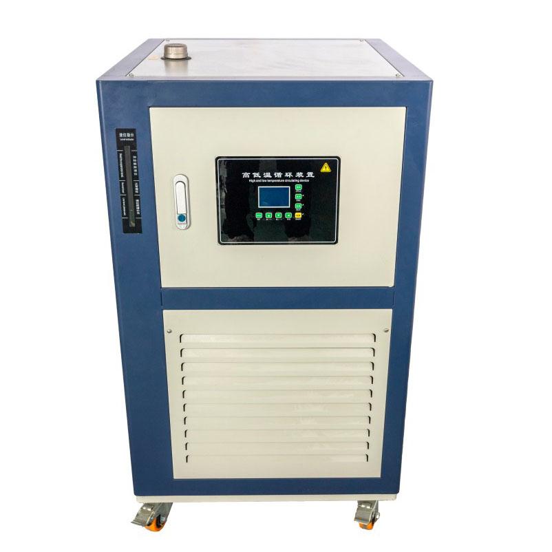 高低温一体机GDSZ10040